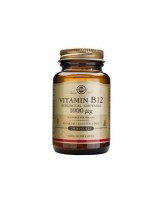 Solgar Vitamin B12 1000mcg 250 comprimidos