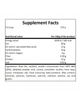 Protein Cream 500gr Salted Caramelo