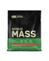 Serious Mass 5,45kg  ( oferta shaker )