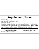 Universal Creatine Monohydrate - 500g