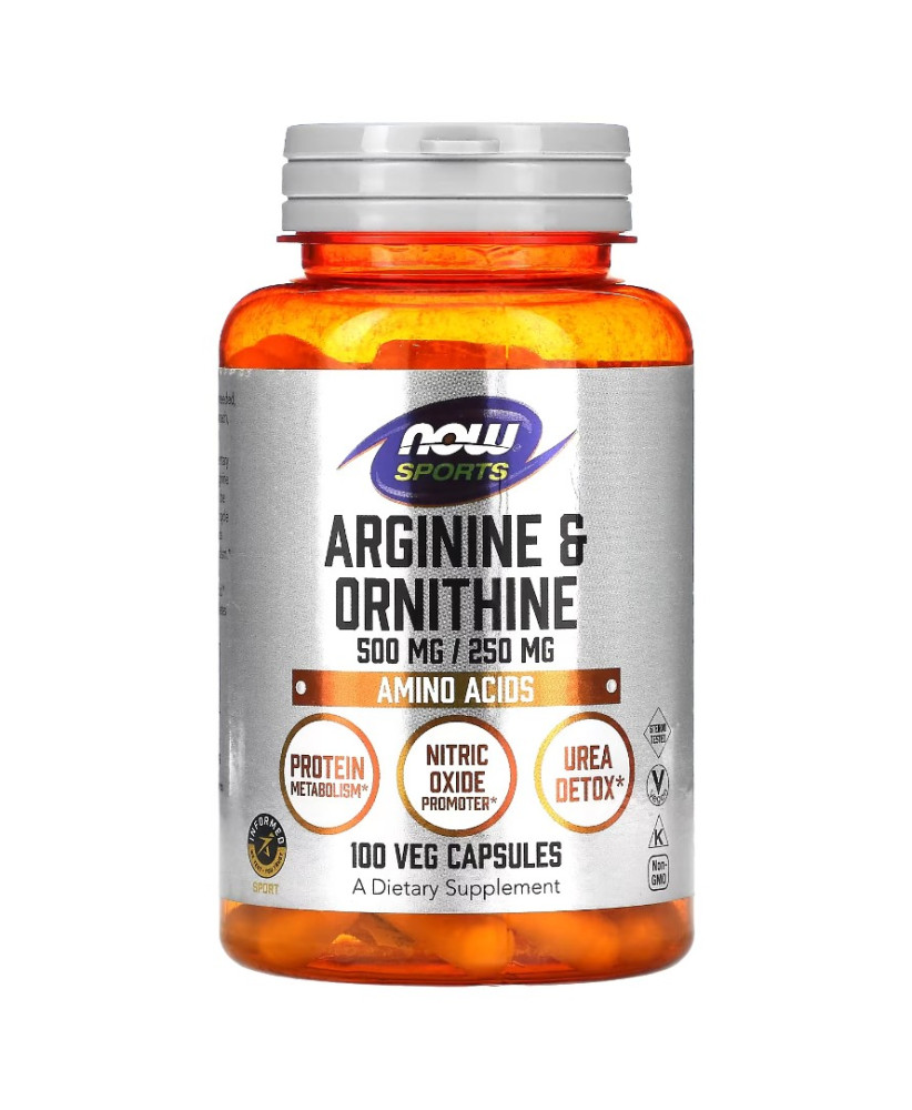 Now Arginine & Ornithine 500mg/250mg 100 Cápsulas