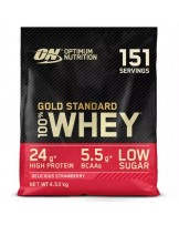 Optimum 100% Gold Standard Whey 10lb 4535g (oferta shaker)